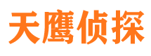 石鼓外遇调查取证